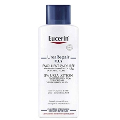 ucerin_urea_5